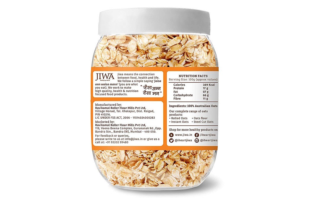 Jiwa Rolled Oats    Jar  900 grams